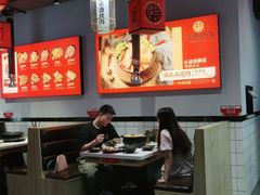 大堂-柒酒烤肉(金科时代店)