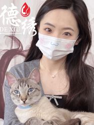 -德绣·机器野生眉发际线·美瞳线半永久