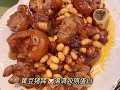 -米家小馆(新华店)