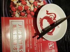 -蛙三泡椒牛蛙(万象城店)
