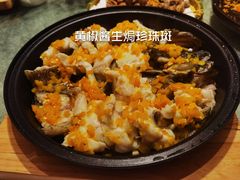 -79号渔船海鲜饭店(宝安店)