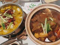 -谷田稻香·砂锅菜(广州悦汇城店)
