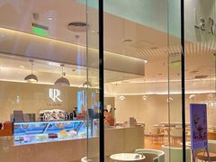 -La Repete(大宁久光店)