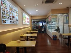 -皇饺(广州黄埔青年路店)