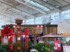 大堂-熹炭精致日料(金融街购物中心店)