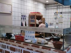 大堂-袁家村关中印象体验地(东方亿象城店)