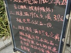 -神舟古船茶餐厅