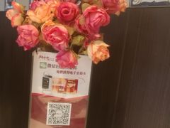 -斗牛士牛排(南京东路店)