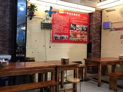 大堂-十里铺铁板鱿鱼