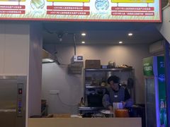 -面道赞宁海海鲜面(迎凤街店)