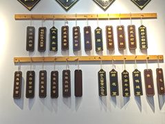 -百年老字号·观振兴蟹黄面·三虾面·苏式面(观前街富仁坊巷店)