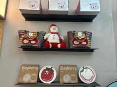 -静宜和她的朋友(星海广场店)