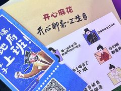 -万达广场(南宁青秀店)