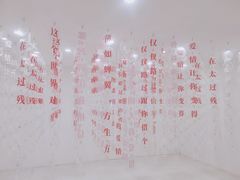 -武汉光谷K11
