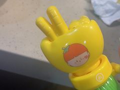-海底捞火锅(杭州滨江九宜城店)