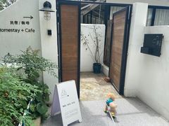 -几静cafe(基湖店)