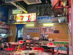 -临胜烧烤大牌档(东葛店)