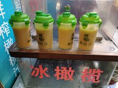 -延福橄榄(三坊七巷店)