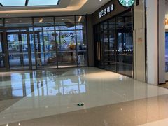 -星巴克(南翔五彩城店)