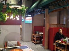 -乔先生涮肉·鲜活牛羊肉火锅(塘沽店)