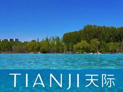 -清河半岛温泉度假酒店