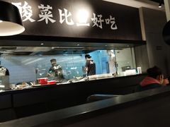 -太二酸菜鱼(深圳布吉万象汇店)