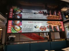 -友明堂.小桃园煨汤(滨江时代walk店)