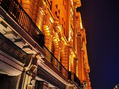 -全季酒店(上海火车站地铁站天目西路店)