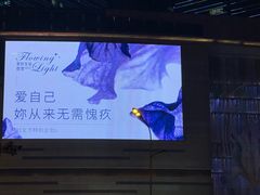 -石家庄万象城