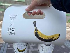 -Manner Coffee(星方汇广场店)