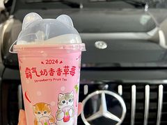 -奈雪的茶(正弘城PRO+店)