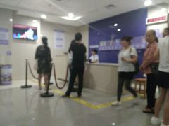 -佛山复星禅诚医院