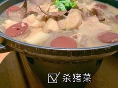 -金掌勺锅包肉(华润万象城店)