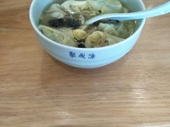 -聚成源(芦庄店)