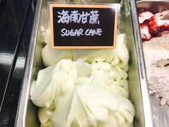 -歎雪糕低糖低脂Gelato冰淇淋