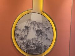 -世纪缘国际会议中心·中餐厅(百家湖店)