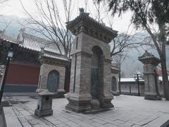 -青龙山生态文化旅游区(慈云寺)