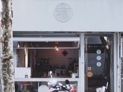 -倦勤咖啡(中山南路店)