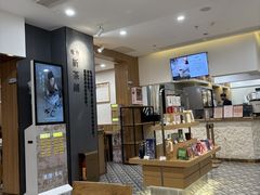-霸王茶姬(正佳广场店)