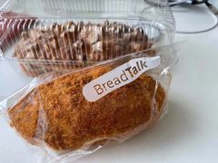 -BreadTalk面包新语·烘焙蛋糕(深业上城店)