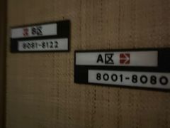 -极乐汇汗蒸会馆(杭州店)