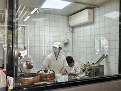 -祥和园面馆