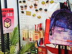 -大王油茶(二厂文创公园店)