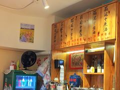 -赵美丽·重庆社区火锅·直营店(火车东站·中豪国际店)