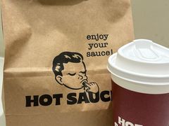 -热将汉堡 HOT SAUCE(下马坊店)