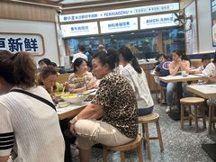 -粉小主·贵州酸汤牛肉粉(南京仙林金鹰店)