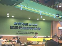 -0048鲜活香辣虾·火锅(铜陵路店)