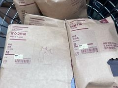 -MUJI无印良品(天一国购店)