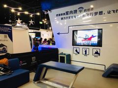-飞行家太空体验馆(祥云小镇店)