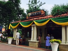 -国色天乡三期陆地乐园